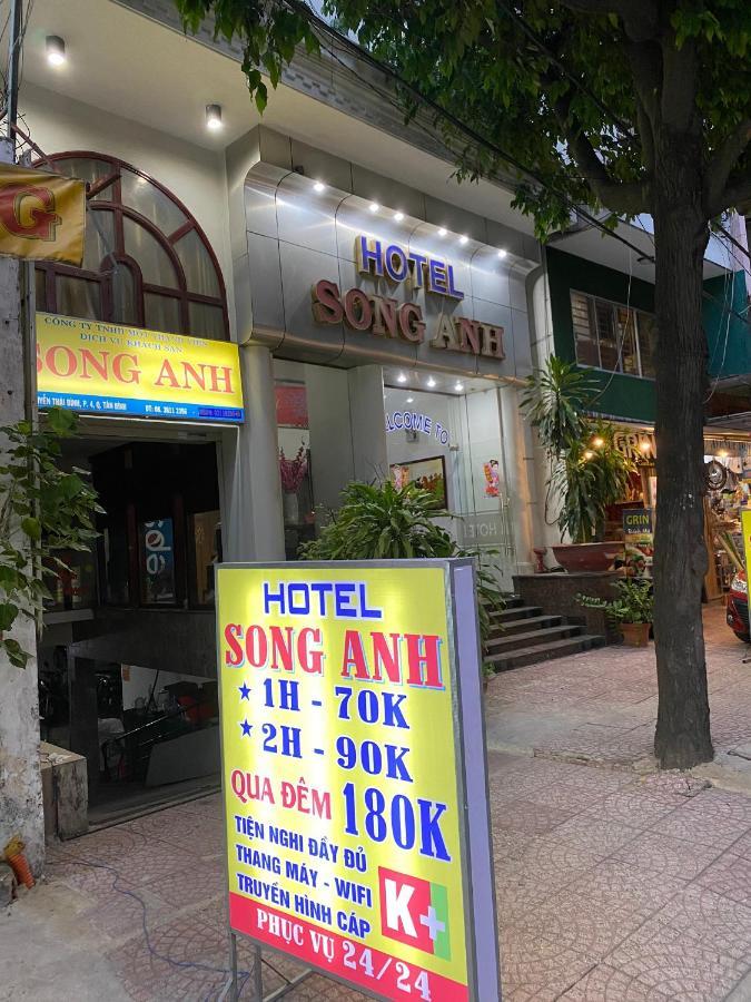 Khach San Song Anh Hotel Хошимин Екстериор снимка